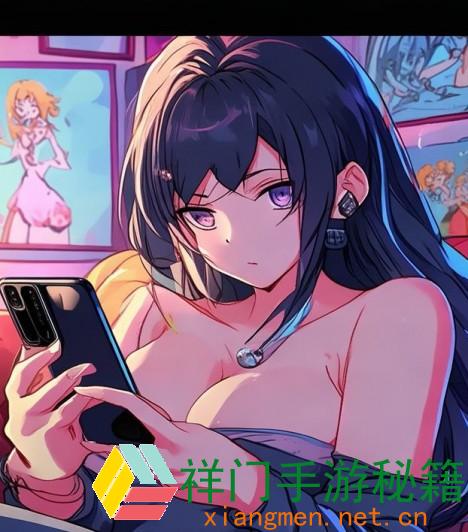 正在阅览 如安在Bilibili手机上注册直播？详细操作流程解析