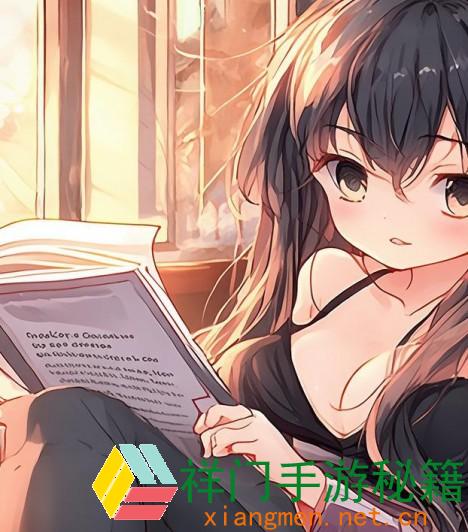 正在阅览 怎么经过日本尺码专线精确转化尺码，防止购买困扰？