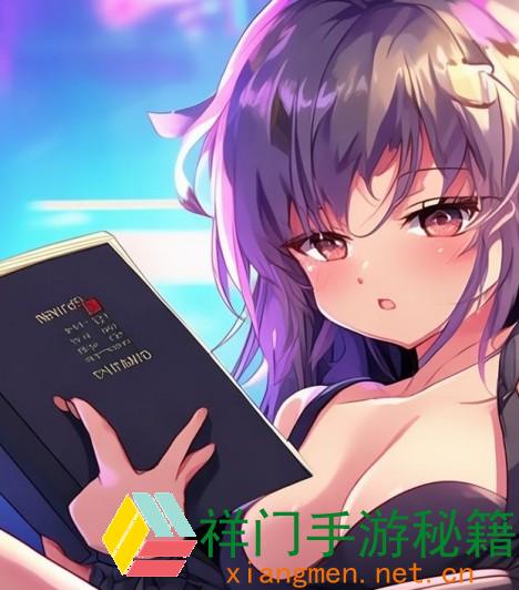 正在阅览 小花妹妹CSGO怎样玩才更风趣？把握技巧进步游戏体会