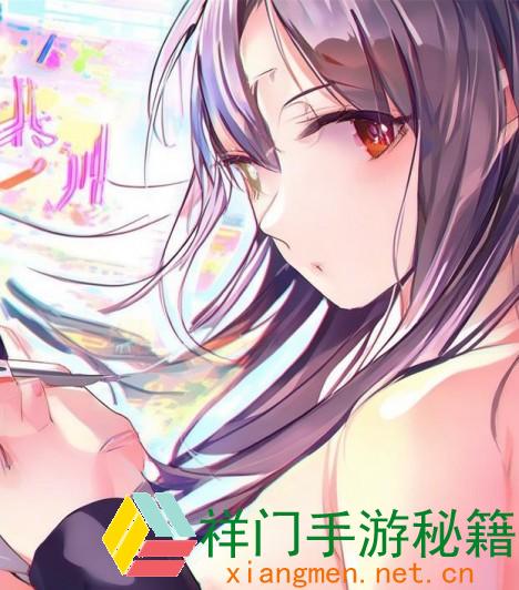 正在阅览 怎么免费下载并装置魅影app最新版？这款运用有哪些亮点与优势？