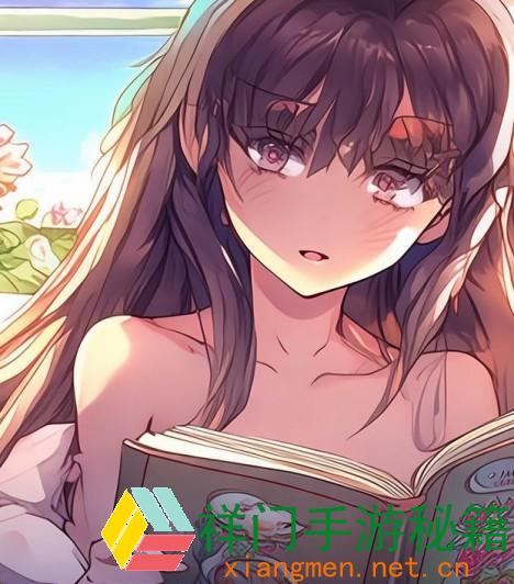 正在阅览 小米的日记第二部终究讲了什么？是否值得一看？