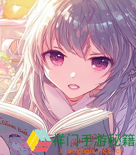 正在阅览 《小诗的高中生长日记小说》免费阅览：怎么协助青少年在高中阶段走向老练？