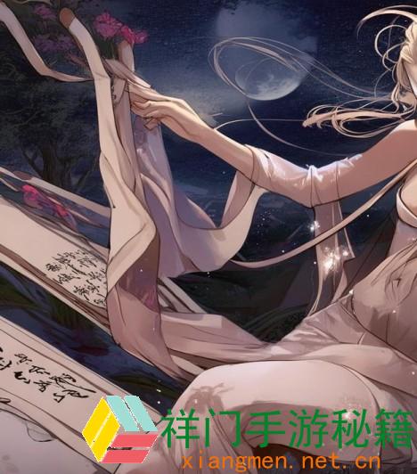 正在阅览 秦时明月国际儒家铭文带什么 秦时明月国际儒家铭文调配引荐