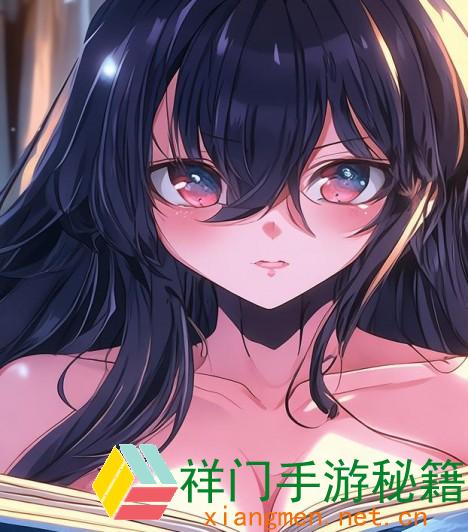 正在阅览 小雪被房东的“好爽”故事终究发生了什么？这个房东是怎样让小雪堕入不可自拔的局势？