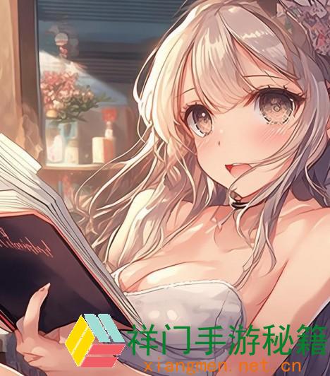 正在阅览 如安在百度上免费开店？究竟是怎样的过程和流程？