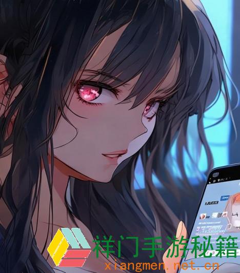 正在阅览 蚂蚁庄园今天答案最新12.3 支付宝蚂蚁庄园今天答案12.3
