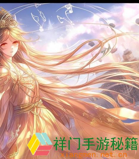 讨论我国音乐精华的魅力