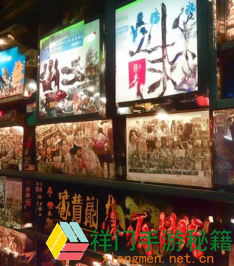 e站解析失利怎么办-e站解析失利处理办法介绍