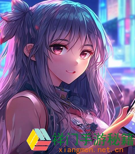 独身邻近结交下载：怎么经过交际运用找到适宜伴侣？快速下载与运用技巧