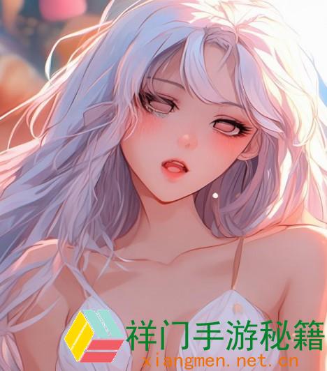久久久久97国产精华液好用吗？揭开其背面的护肤隐秘：究竟值不值得下手？