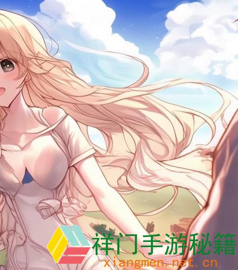 妻子的浪漫游览2：明星夫妻游览背面那些不为人知的爱情故事