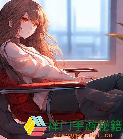怎么选择最适宜自己的作业室椅子？作业环境怎么进步舒适感