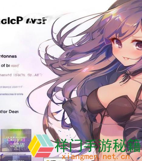 哪些免费的短视频app能够在苹果手机上下载运用？有哪些特色和功用？