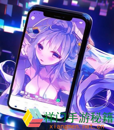 魅影看B站直播能够吗手机版？怎么在手机上轻松观看B站直播？
