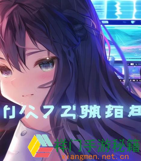 在花椒直播上挣钱的难易程度和安全性怎么？