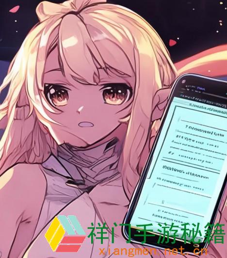 怎么才干下载装置魅聊app的正版免费版别？