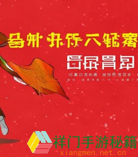 魅影直播间在B站直播有哪些详细的优点与优势？