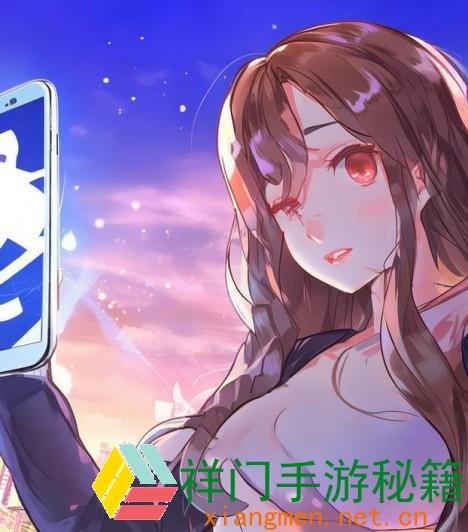 怎么经过冲鸭FM广播剧官网找到你独爱的广播剧？