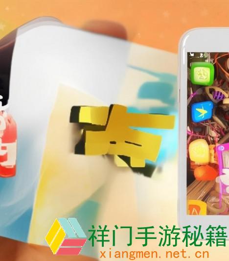 魅影app下载免费版最新版别亮点有哪些？怎么进步运用体会？