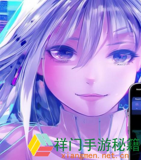 如安在新加坡下载哇塞App官方版并充分利用其功用？