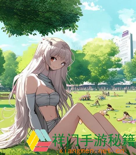 公园里边许多打野的是什么人？他们的活动有哪些不同之处？