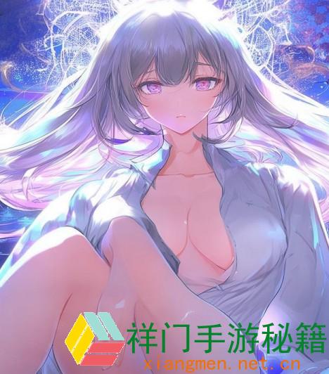 怎么安全高效地进行魅影iOS苹果下载？