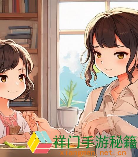 妈妈女儿齐上阵，怎么在日子中互相支撑和生长？