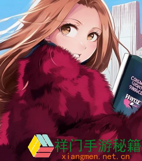皮草的价位怎么？一个顾客攻略的疑问