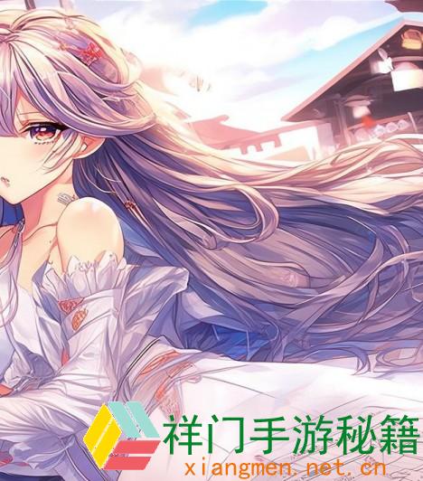 怎么挑选适宜您的欧洲尺码和日本尺码专线好来屋？