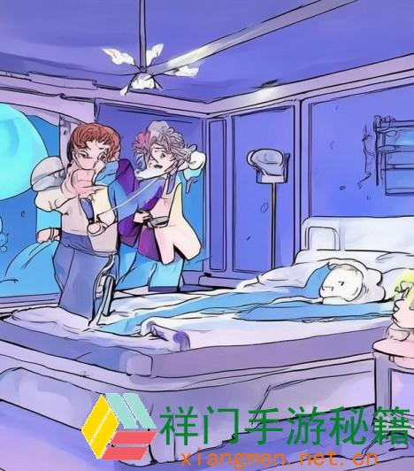 情侣在酒店中怎么避免私密视频被倒卖的危险？