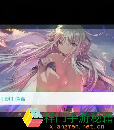 怎样才能顺畅下载春雨游客登录版，运用中有哪些小技巧？