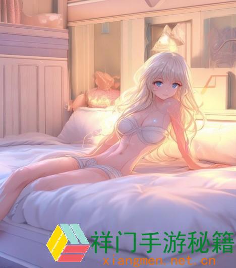 儿子与女儿共睡一室，怎么挑选适宜的床具？有什么引荐的床型吗？