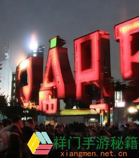 粉色ABB九幺之谜：怎么重写一个引人入胜的中文汉字长标题？