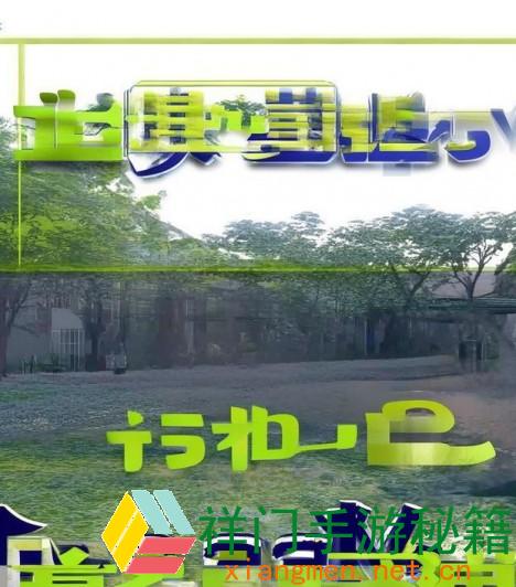 戊年CAD软件免费高清视频教程哪里找？怎么挑选合适自己的学习资源？