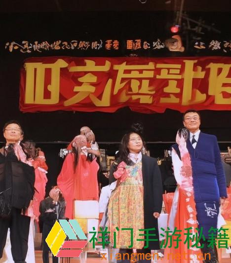 魅影5.3直播最新版：多样内容与高品质互动成果优质观看体会