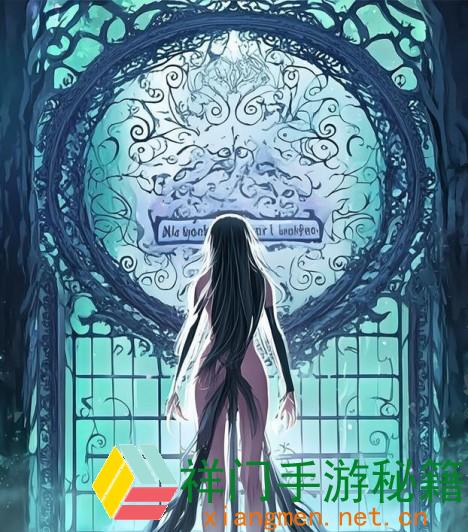 在什么情况下会设置“制止小孩进入”的标志？