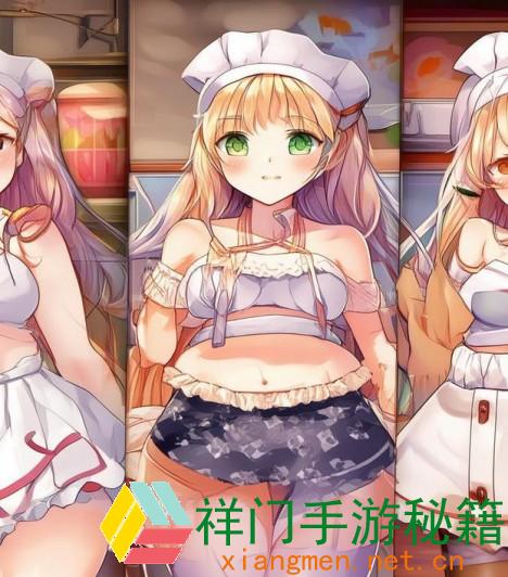 食物语怎样给少主换装-食物语给少主换衣服攻略