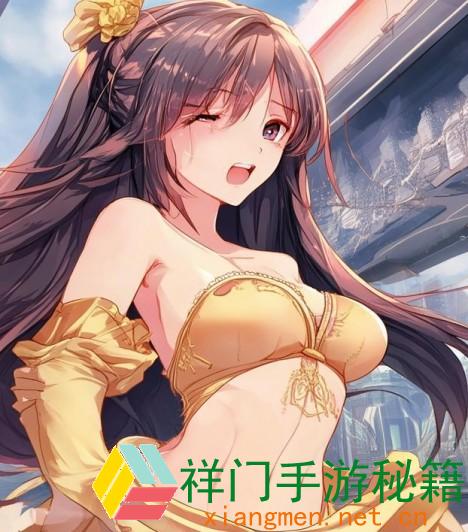 急什么？妈妈是否会让你重写这个中文汉字的正确方法是怎样的？