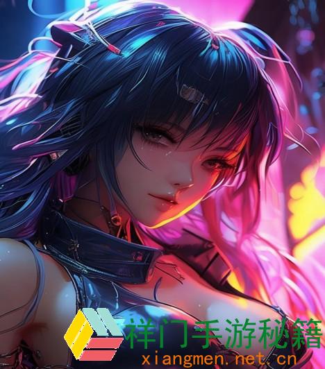 黄游是什么？怎么影响玩家体会与交际联络？