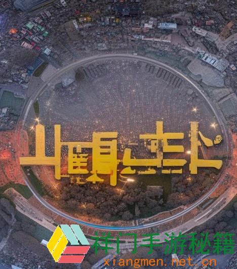 国产无人区码卡功用完全，它怎么改动无人区勘探与监控方法？