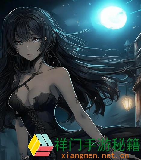 散场后11小时产生的古怪事情，言禾是什么意思？