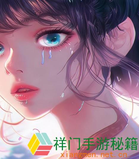 公孙离翻白眼流口水流眼泪的瞬间有什么特别之处？