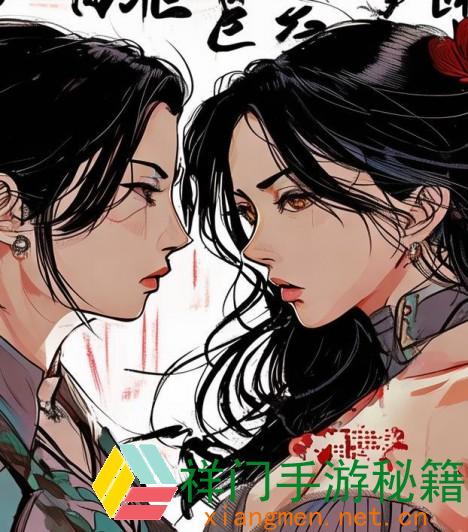 背叛儿子与浮躁老妈的对立交错：家庭气氛中的汉字艺术，他们该怎么了解“和平共处”的真实意义？