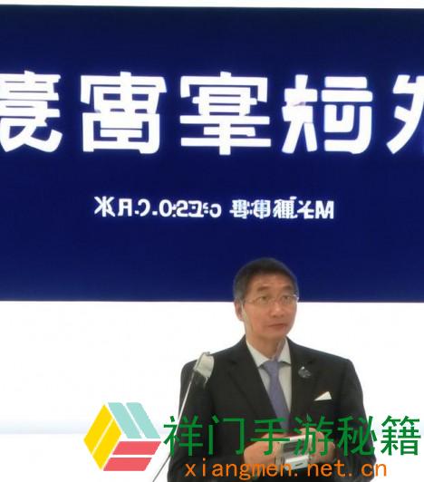 免费CRM软件有哪些特征功用？