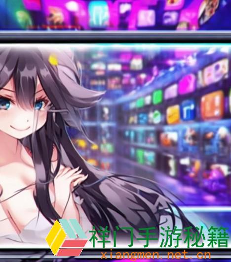 手机版免费软件下载大全，哪里能够找到满意免费装置手机版软件？
