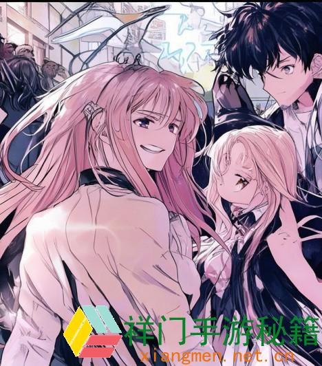 《嗟嗟嗟》漫画中的人际关系和情感纠葛怎么影响现代年青人？