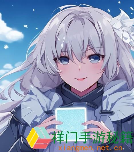 怎样有用获取和运用无尽冬日兑换码？