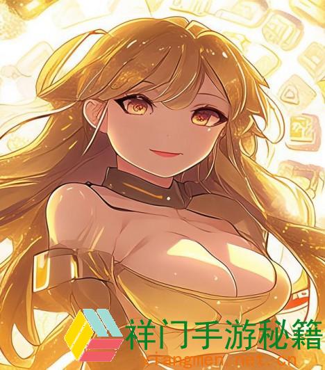 黄金网站APP引荐：全面解析值得下载的免费使用