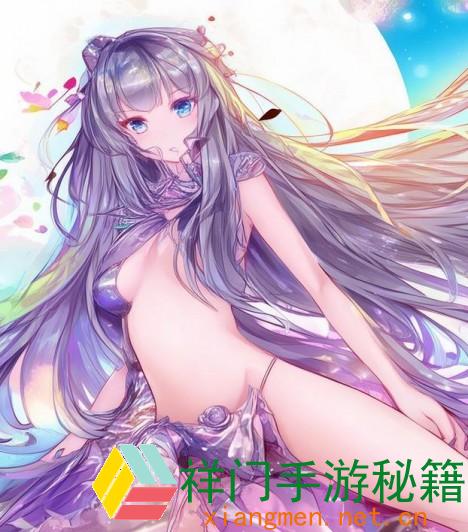 怎么取得魅影直播旧版下载链接？