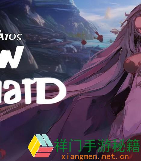 魅影5.3v1.4.5最新更新，能带来哪些新功能?